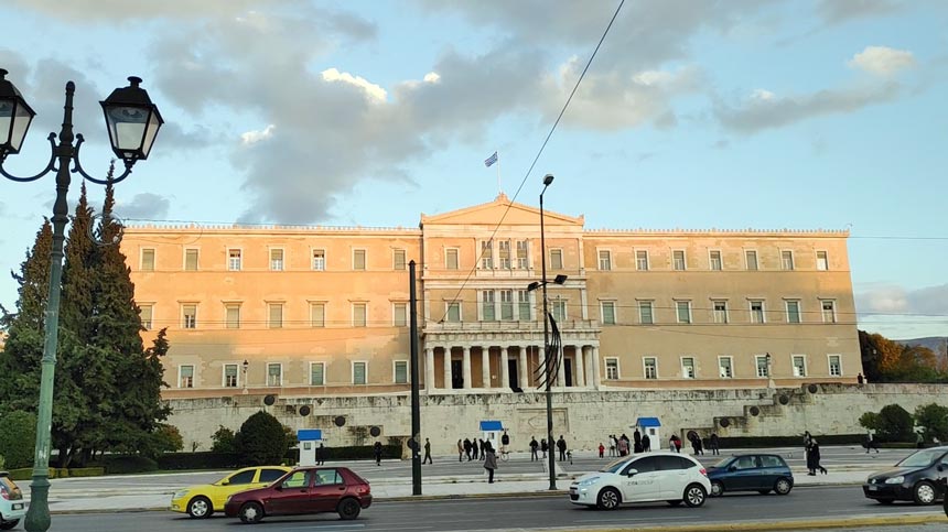 The Parliament House at Athens, Greece.