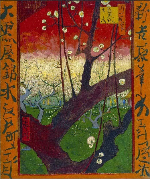 A painting by Vincent vanGogh - the Japoanisairie.