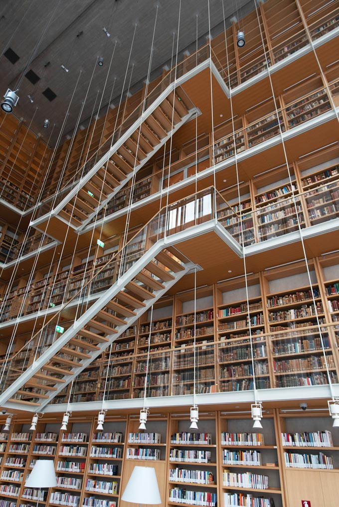 Part of the Public Library of the Stavros Niarchos Foundation Cultural Center.