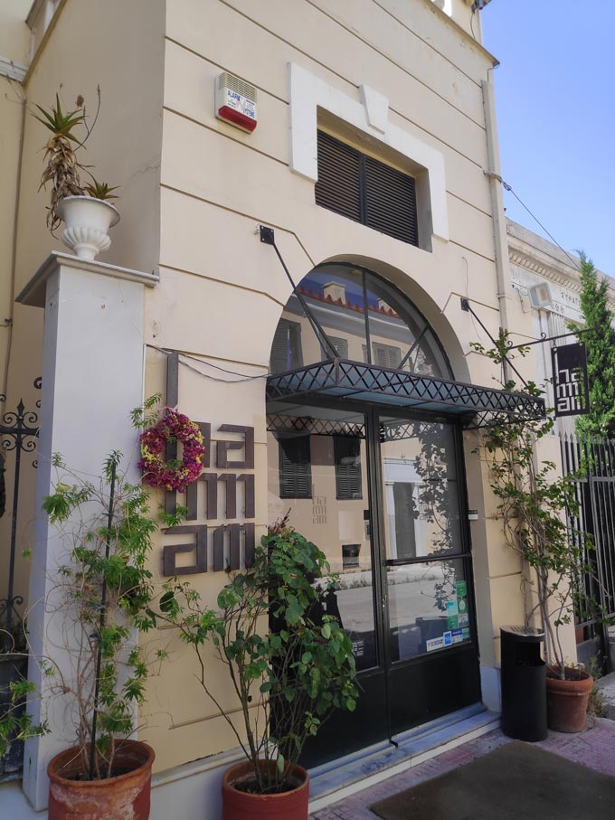 The entrance to the Hammam Baths downtown Athens.