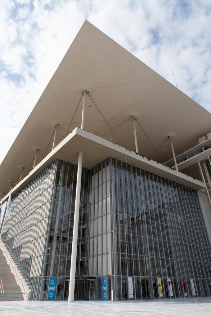 Part of the SFNC center in Athens, designed by Renzo Piano.